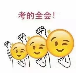 考研期间吃什么补充精力和脑力，让你有满分备考状态的考研饮食攻略(图8)