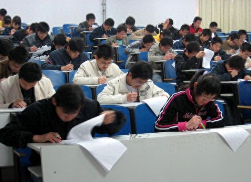 准备考研需要报班吗,掌握这5个原则帮你做出最佳选择(图1) 准备考研需要报班吗,考研报班选择的5个原则(图1)