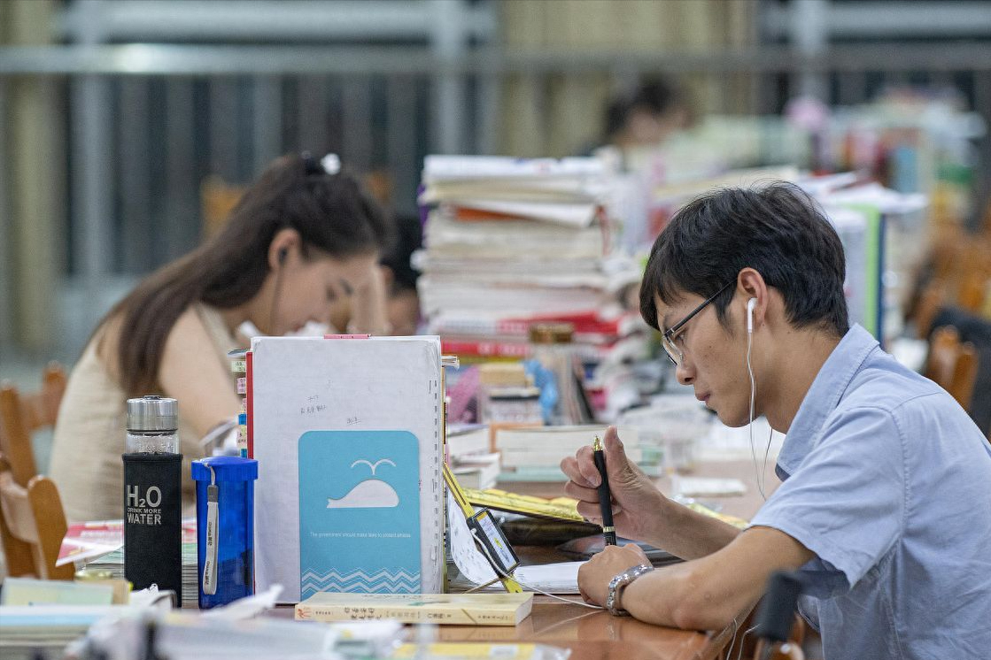 考研哪个学校容易上岸,考研最容易的学校排名出炉(图2) 考研哪个学校容易上岸,考研最容易的学校排名出炉(图2)