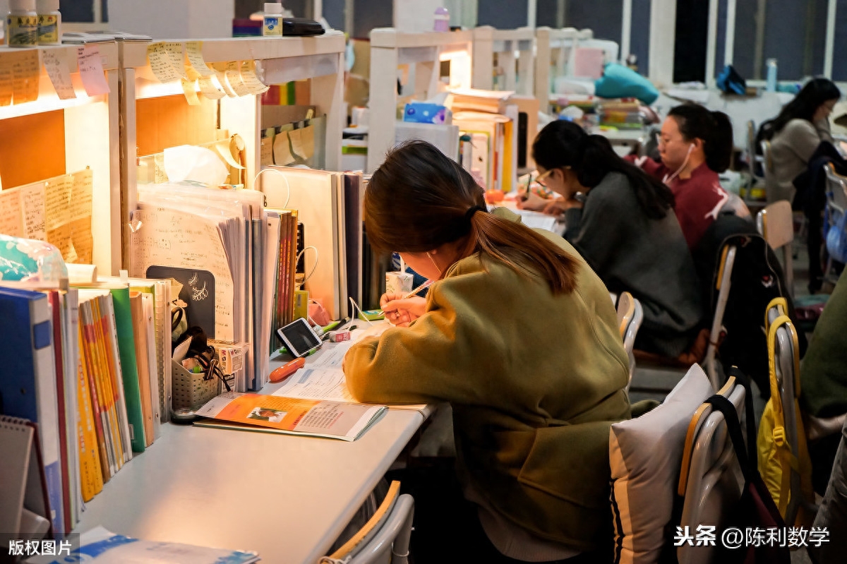准备考研究生应该做哪些准备,准备考研你一定要做好的准备工作(图1) 准备考研究生应该做哪些准备,准备考研你一定要做好的准备工作(图1)
