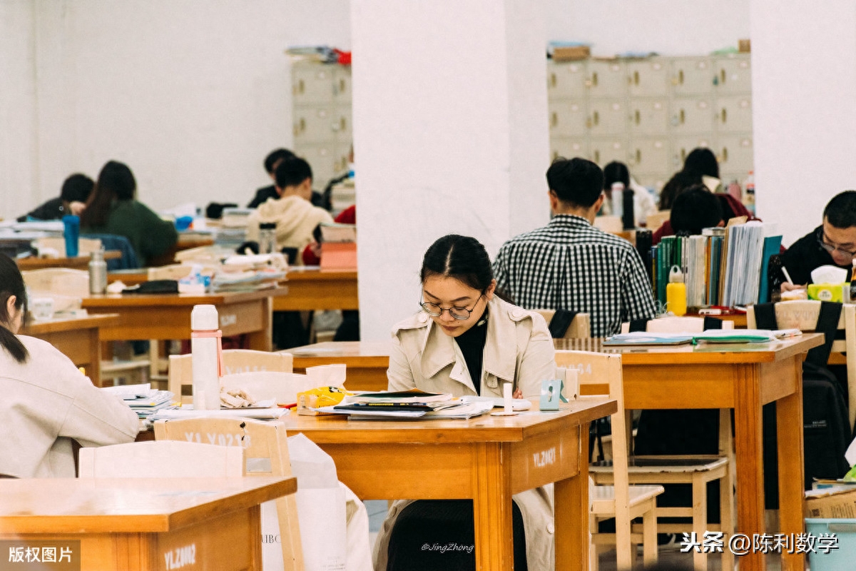 准备考研究生应该做哪些准备,准备考研你一定要做好的准备工作(图2) 准备考研究生应该做哪些准备,准备考研你一定要做好的准备工作(图2)