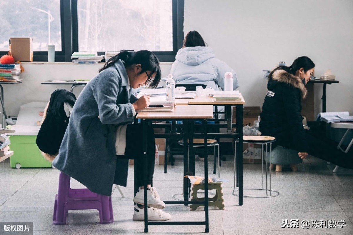 准备考研究生应该做哪些准备,准备考研你一定要做好的准备工作(图4) 准备考研究生应该做哪些准备,准备考研你一定要做好的准备工作(图4)