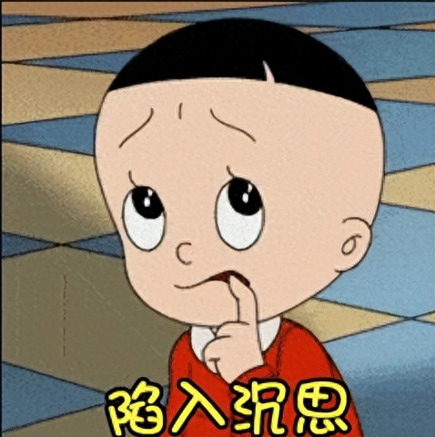 考研费用大概花多少钱,盘一盘考研的各项成本花费(图5) 考研费用大概花多少钱,盘一盘考研的各项成本花费(图5)