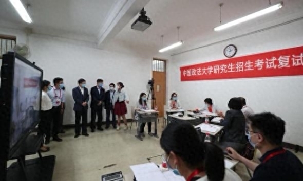 考研分数多少分算高分,考研初试一般这个分数就稳了(图5) 考研分数多少分算高分,考研初试一般这个分数就稳了(图5)