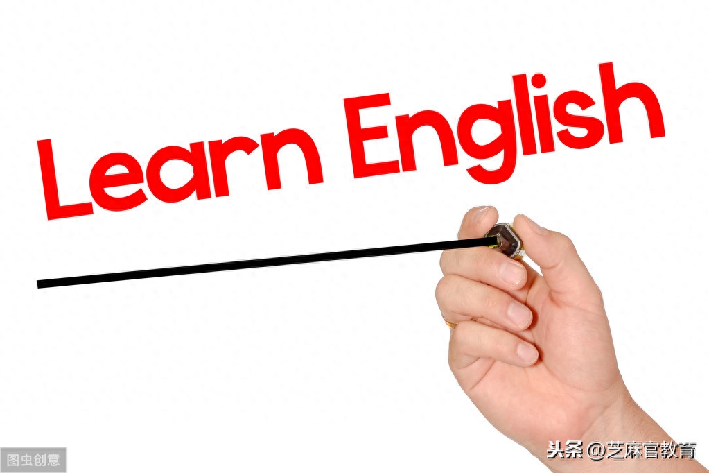 英语零基础考研怎么学,英语基础差考研的备考方法大公开(图2) 英语零基础考研怎么学,英语基础差考研的备考方法大公开(图2)