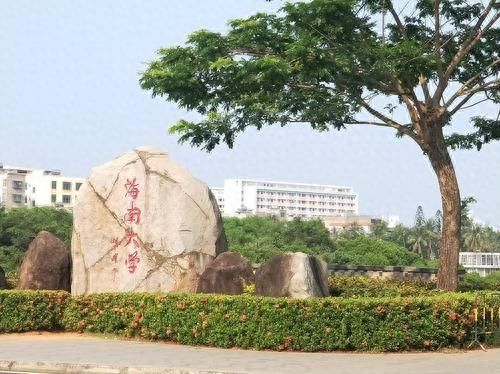 数学一数学二考研区别，考研必看！考研数学一、数学二、数学三的区别(图2)