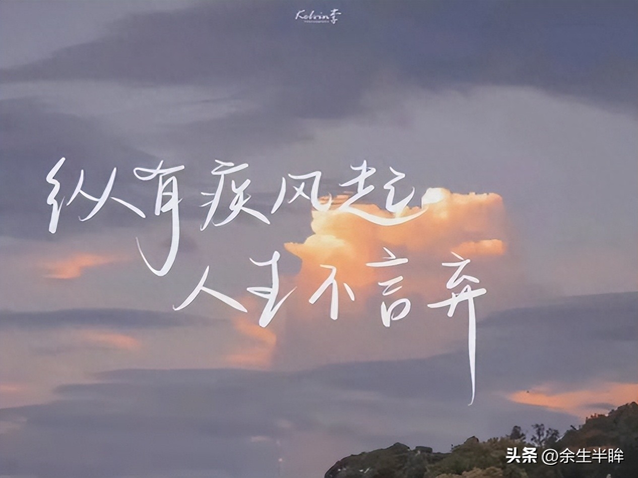 药学专业考研可以考哪些学校,药学考研性价比最高的学校推荐(图1) 药学专业考研可以考哪些学校,药学考研性价比最高的学校推荐(图1)