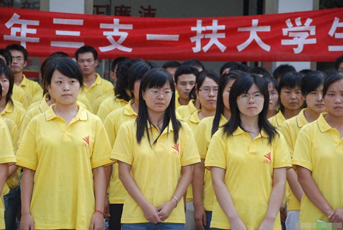 考研什么条件可以加分,考研各项加分政策的详细解读(图4) 考研什么条件可以加分,考研各项加分政策的详细解读(图4)