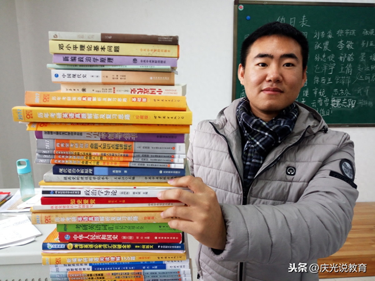 考研进度慢心态崩了怎么办,考研临近心态崩了的给你三个解决方案(图2) 考研进度慢心态崩了怎么办,考研临近心态崩了的给你三个解决方案(图2)