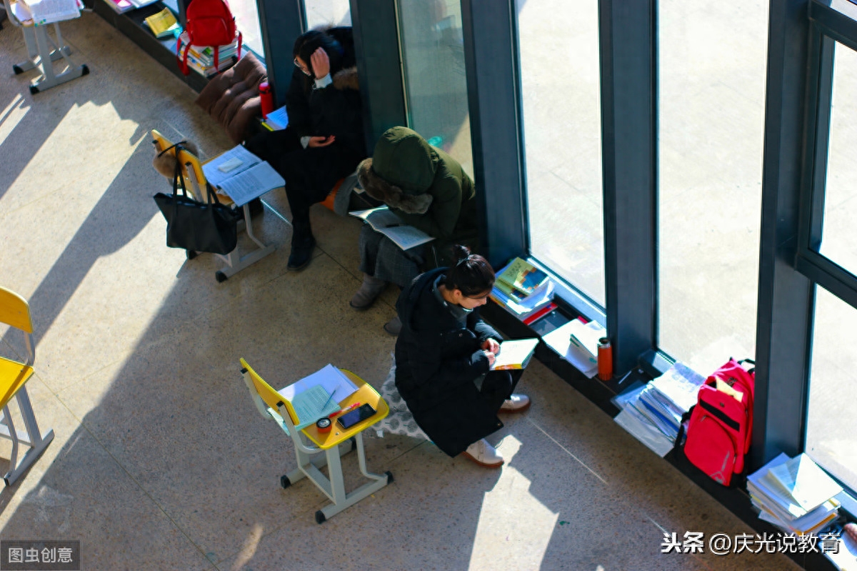 考研进度慢心态崩了怎么办,考研临近心态崩了的给你三个解决方案(图5) 考研进度慢心态崩了怎么办,考研临近心态崩了的给你三个解决方案(图5)