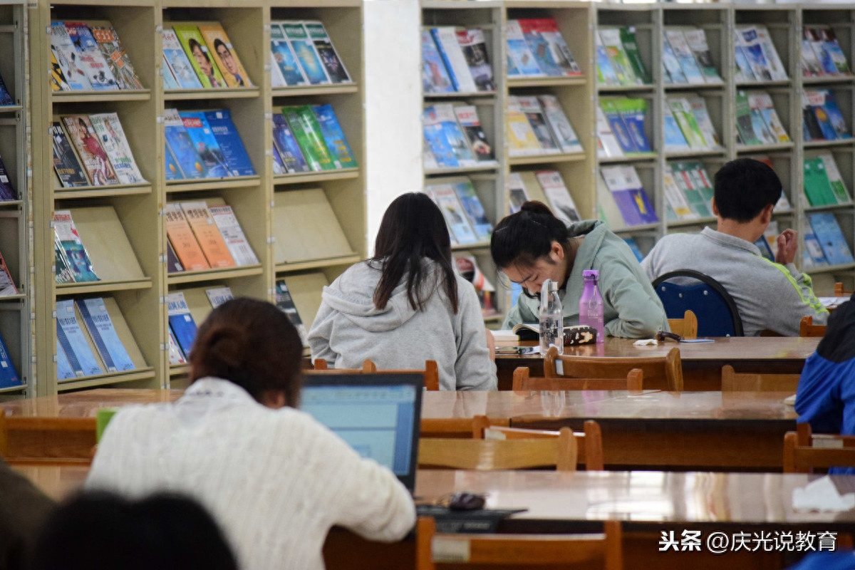 考研进度慢心态崩了怎么办,考研临近心态崩了的给你三个解决方案(图4) 考研进度慢心态崩了怎么办,考研临近心态崩了的给你三个解决方案(图4)