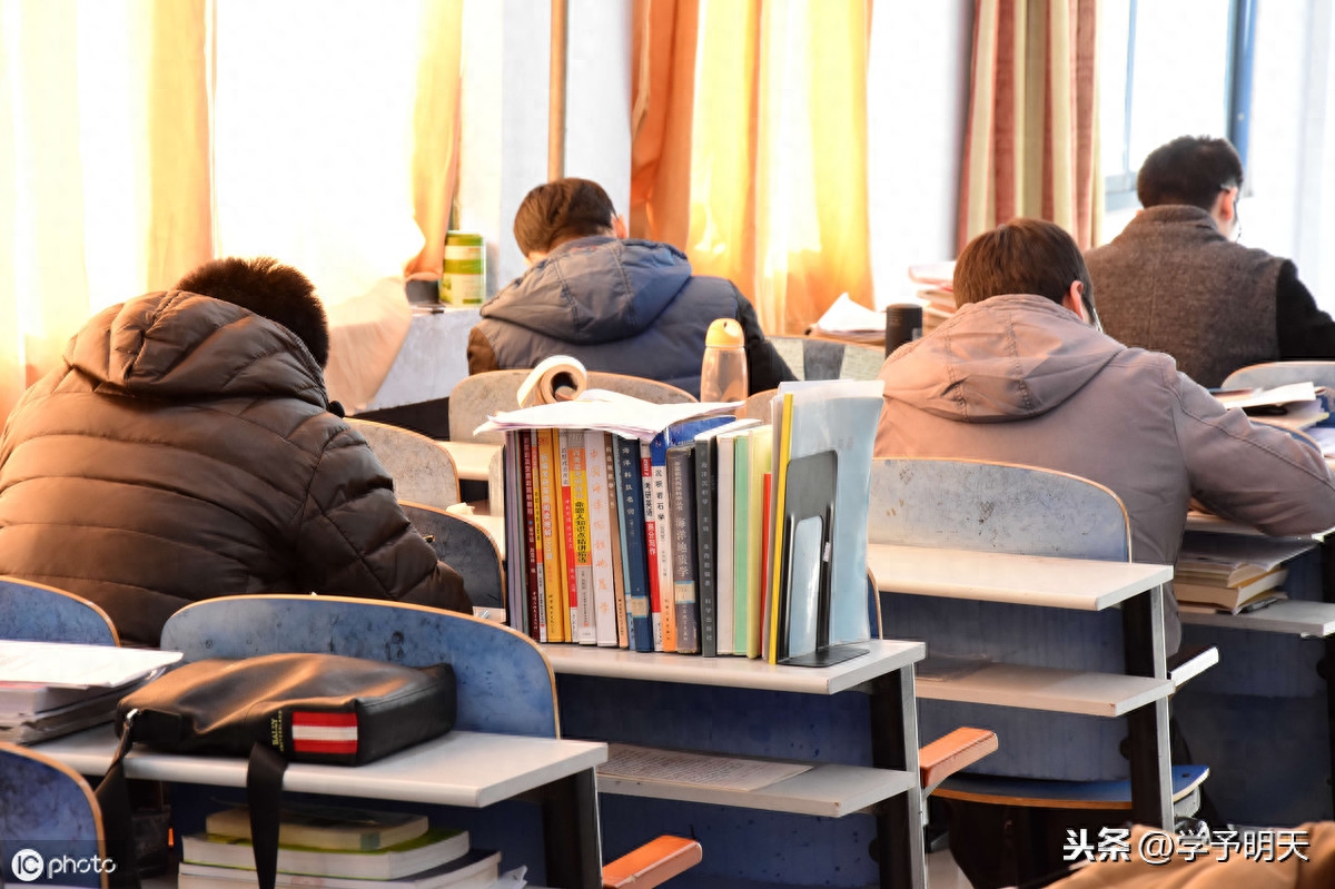 考研好的专业重要还是好的学校重要,考研选择好学校还是好专业的思路分析(图2) 考研好的专业重要还是好的学校重要,考研选择好学校还是好专业的思路分析(图2)