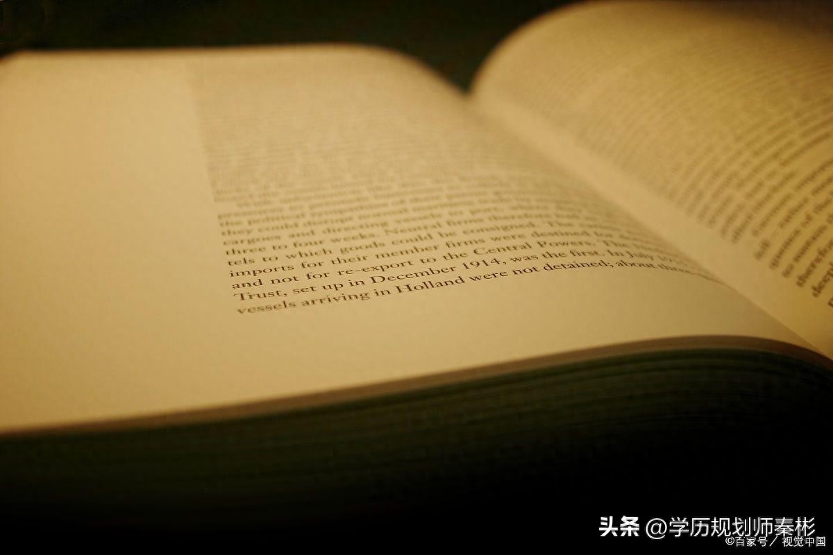 考研好的专业有哪些,非常适合考研的7个专业全面解读(图2) 考研好的专业有哪些,非常适合考研的7个专业全面解读(图2)