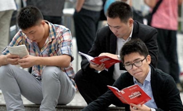 考公和考编有什么区别,公务员和事业编制3点本质区别(图1) 考公和考编有什么区别,公务员和事业编制3点本质区别(图1)