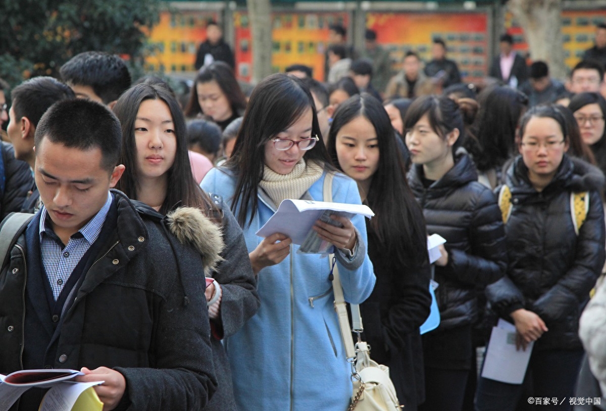 考公务员的要求和条件,考公务员需要具备的五个条件(图2) 考公务员的要求和条件,考公务员需要具备的五个条件(图2)