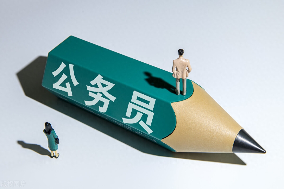 公考时间2023考试时间,值得收藏!2023年公务员考试时间表大公开(图3) 公考时间2023考试时间,值得收藏!2023年公务员考试时间表大公开(图3)