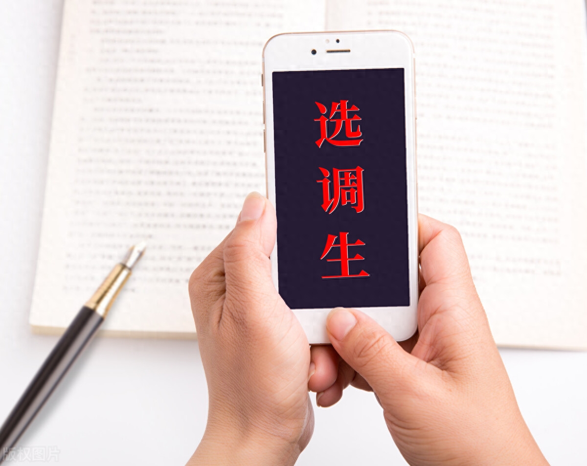 公考时间2023考试时间,值得收藏!2023年公务员考试时间表大公开(图5) 公考时间2023考试时间,值得收藏!2023年公务员考试时间表大公开(图5)