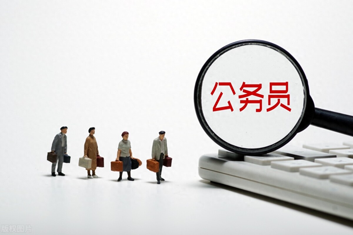 公考时间2023考试时间,值得收藏!2023年公务员考试时间表大公开(图4) 公考时间2023考试时间,值得收藏!2023年公务员考试时间表大公开(图4)