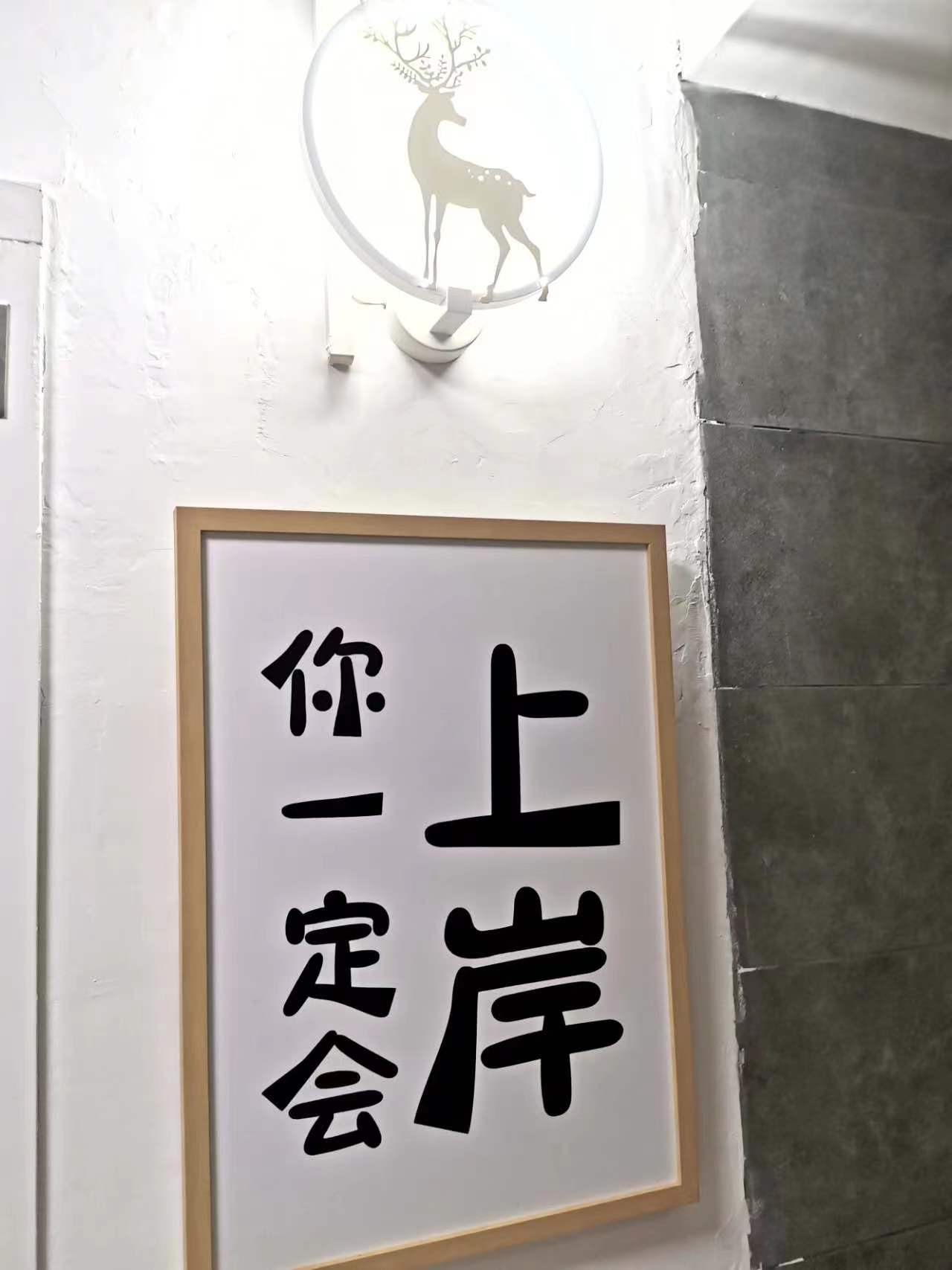 公考常识题占多少分如何准备，公务员考试中“常识”题复习准备的4个关键点(图1)