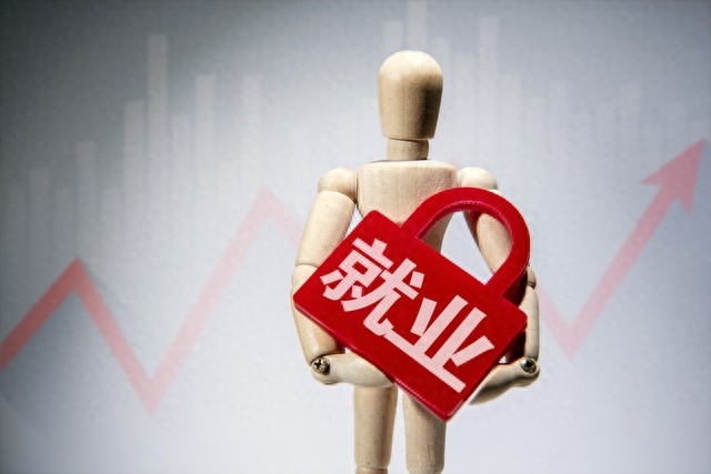 考公专业哪个好考,盘点最容易上岸的10个公务员专业(图4) 考公专业哪个好考,盘点最容易上岸的10个公务员专业(图4)