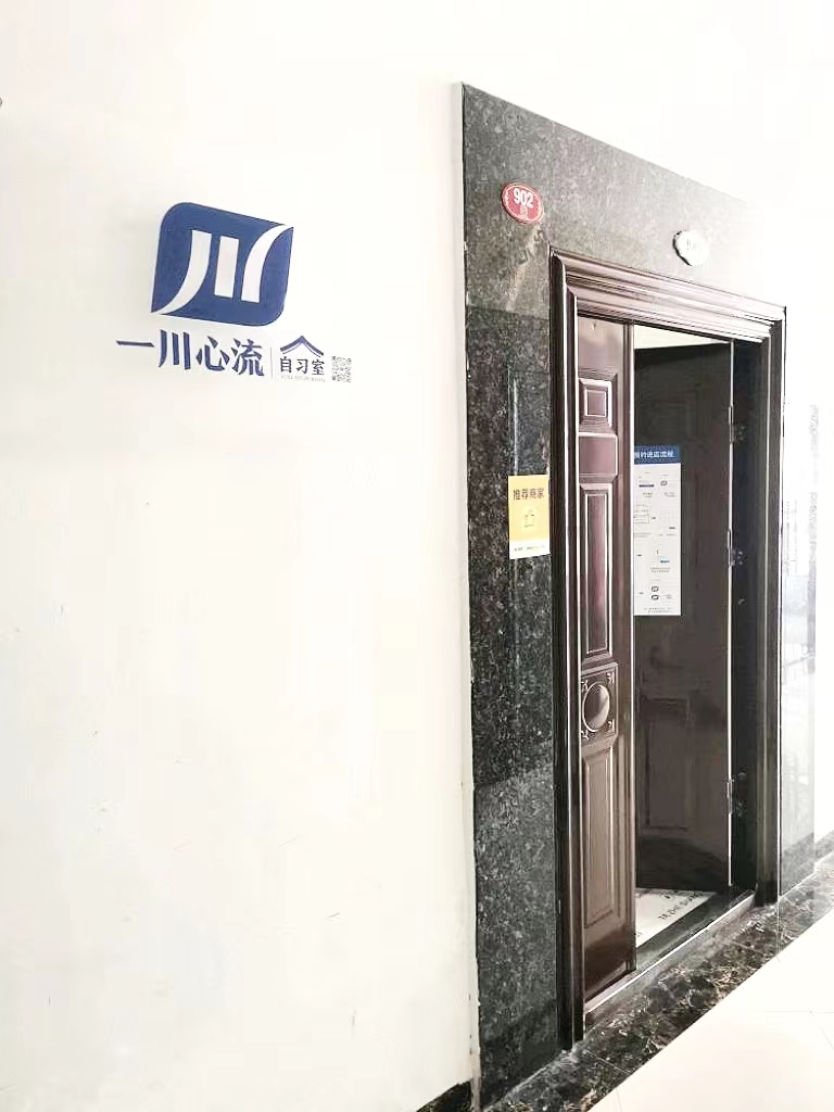 公考失败后下一步怎么走,考公务员失利还可以考虑这5大出路(图3) 公考失败后下一步怎么走,考公务员失利还可以考虑这5大出路(图3)