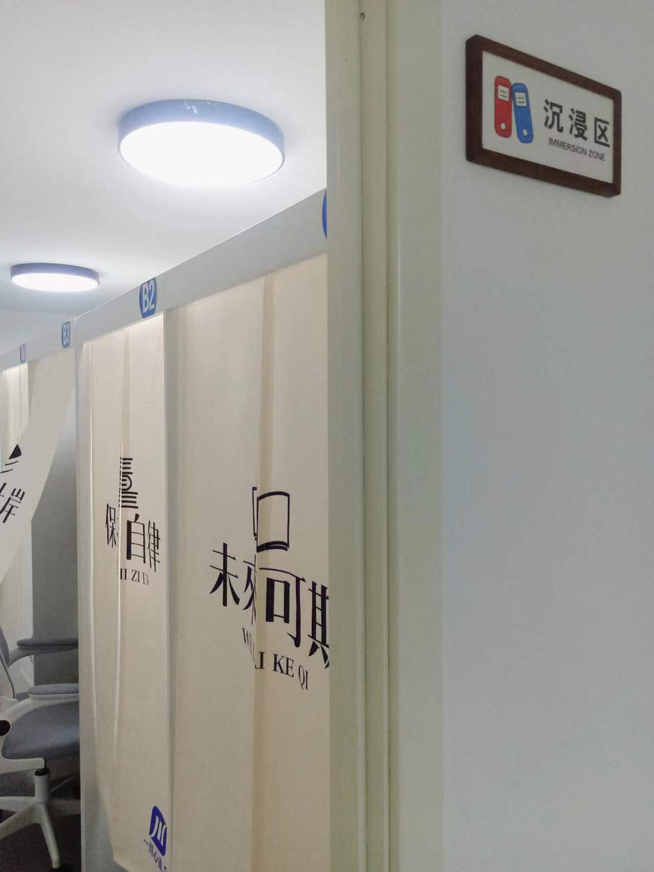 公考失败后下一步怎么走,考公务员失利还可以考虑这5大出路(图4) 公考失败后下一步怎么走,考公务员失利还可以考虑这5大出路(图4)