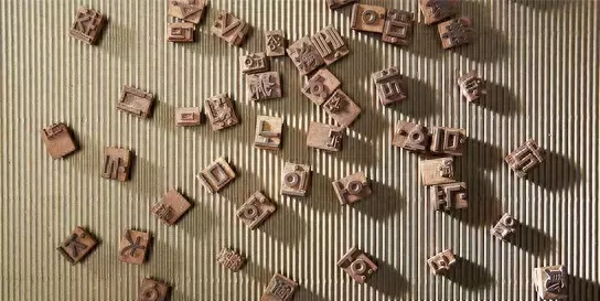 韩语怎么学零基础,零基础快速入门韩语的两个步骤七个方法(图1) 韩语怎么学零基础,零基础快速入门韩语的两个步骤七个方法(图1)