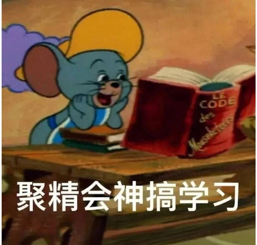 考研英语准备顺序,一篇帮你梳理清楚考研英语的准备方法(图2) 考研英语准备顺序,一篇帮你梳理清楚考研英语的准备方法(图2)