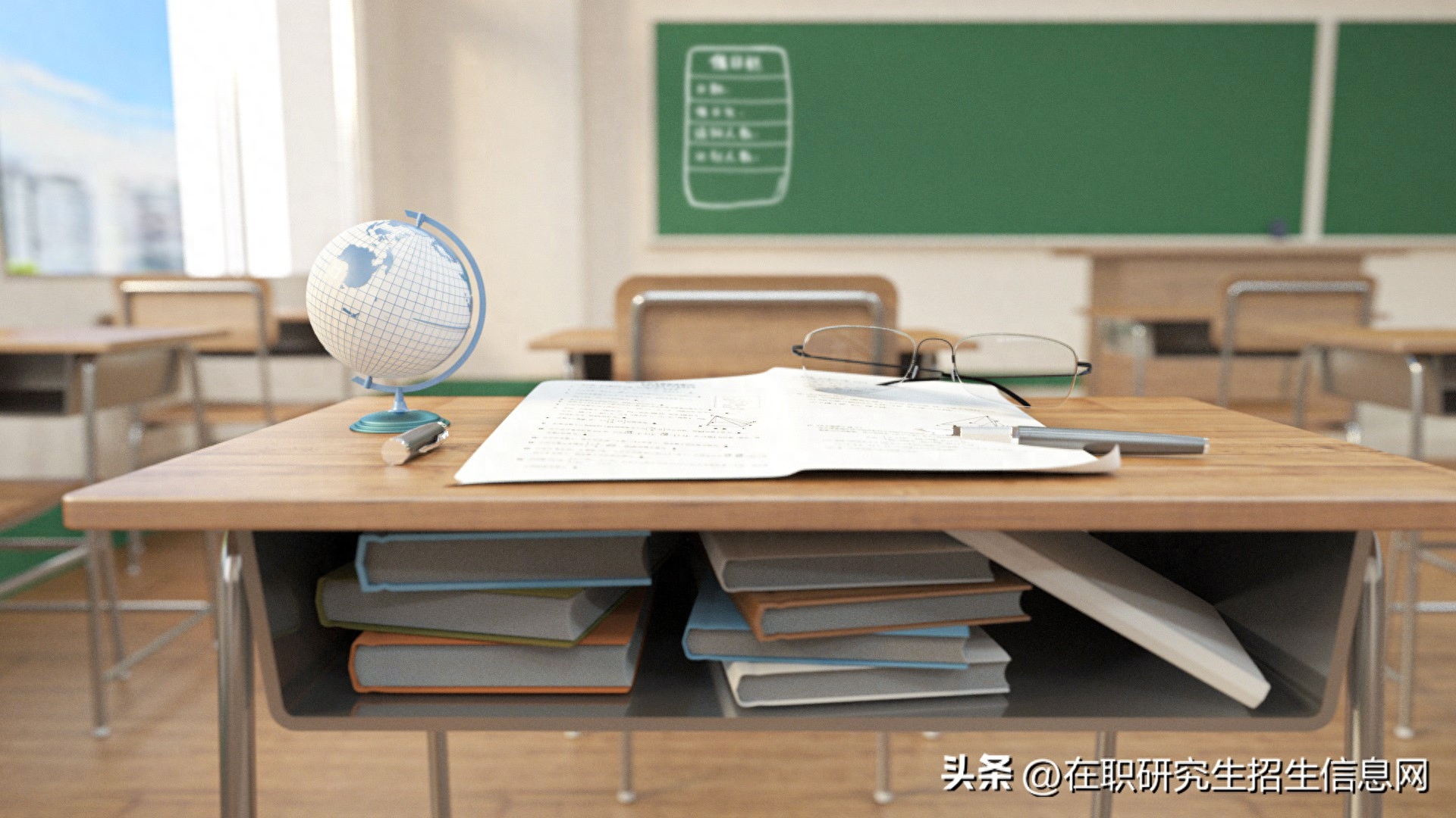 应用心理考研学校排名,心理学硕士的院校推荐(图1) 应用心理考研学校排名,心理学硕士的院校推荐(图1)