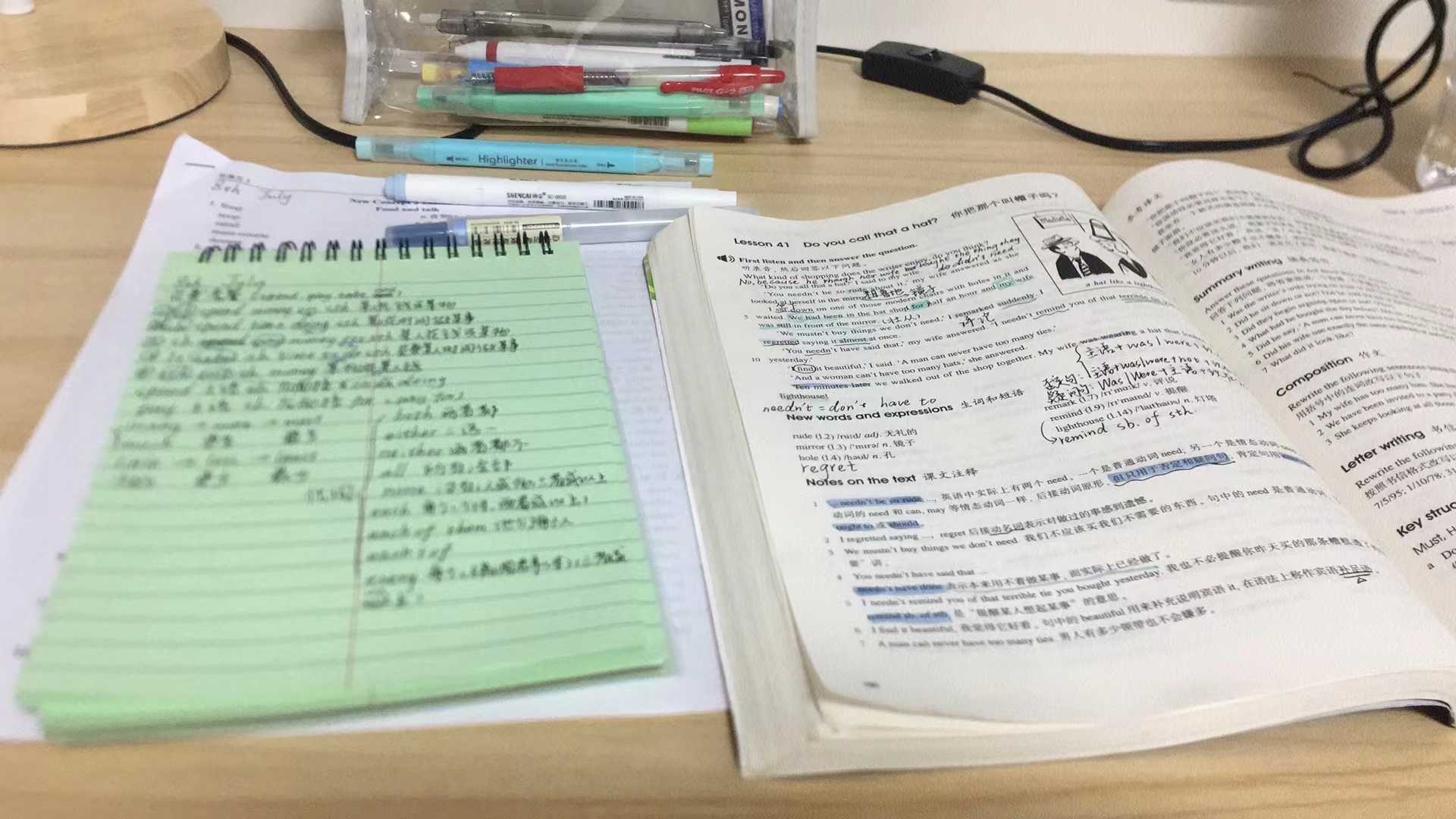 日语考研的学校有哪些，日语专业考研可以考的大学汇总