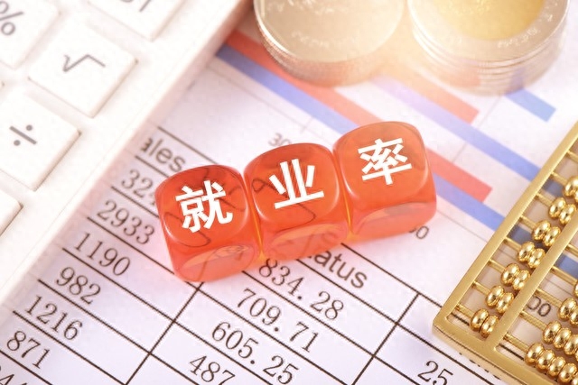 冷门考研专业有哪些,考研五大冷门但薪资可观的专业(图2) 冷门考研专业有哪些,考研五大冷门但薪资可观的专业(图2)