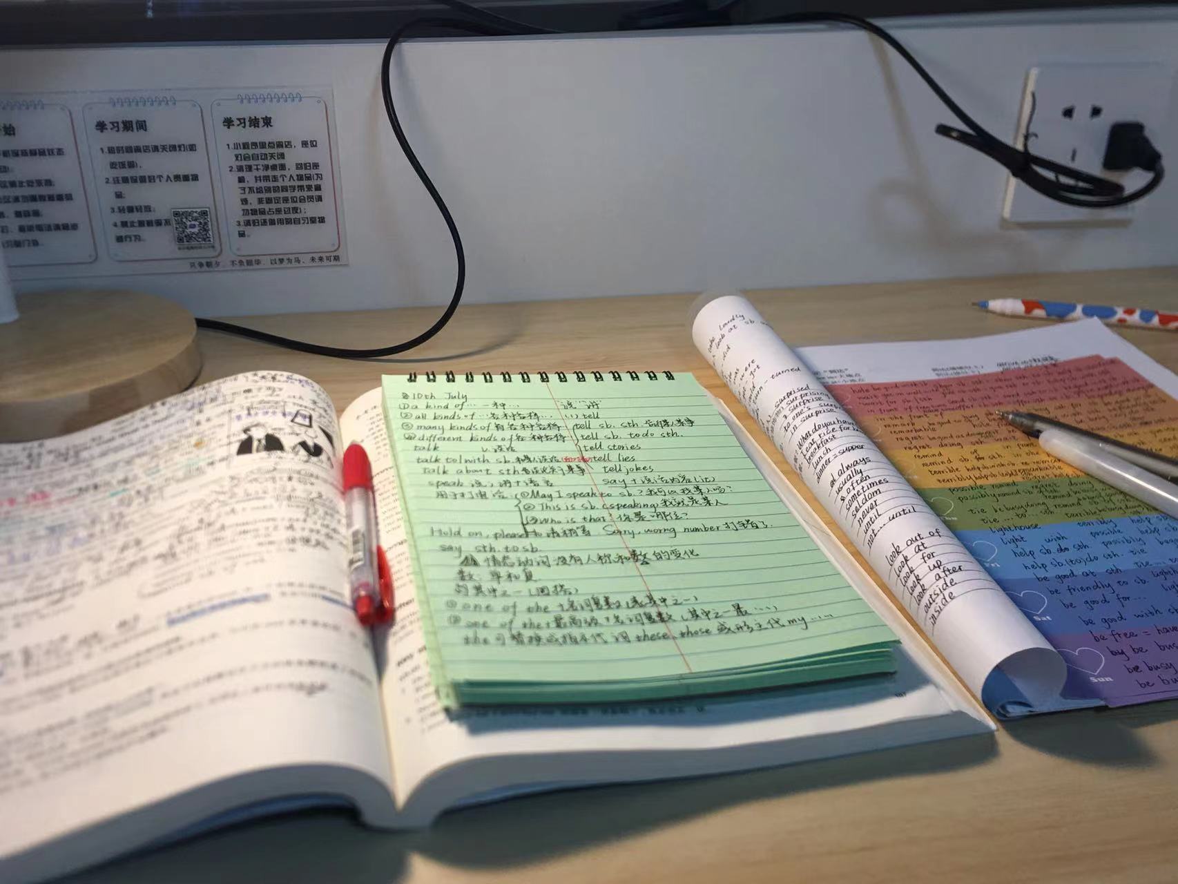 法律在职研究生有哪些学校,法学在职研究生可报考的学校汇总(图1) 法律在职研究生有哪些学校,法学在职研究生可报考的学校汇总(图1)
