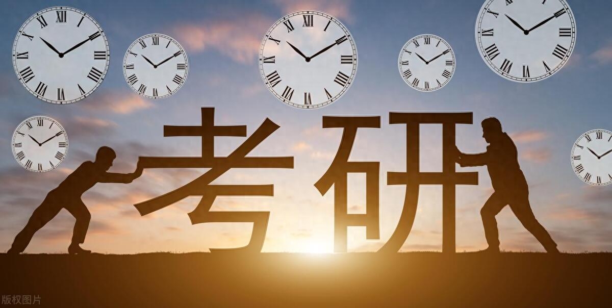 报考在职研究生在哪里报名,2024年在职研究生报名指南(图2) 报考在职研究生在哪里报名,2024年在职研究生报名指南(图2)