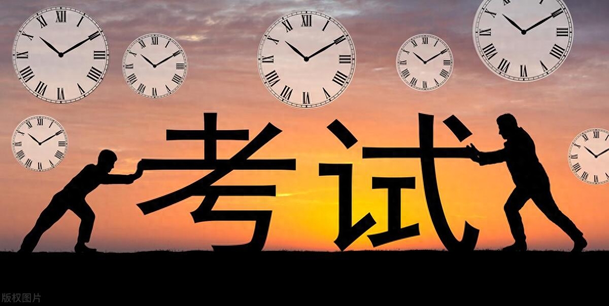 报考在职研究生在哪里报名,2024年在职研究生报名指南(图4) 报考在职研究生在哪里报名,2024年在职研究生报名指南(图4)