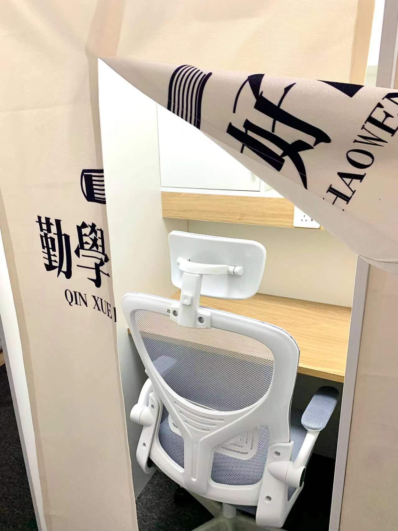 浙江在职研究生院校有哪些,江浙沪地区2023年在职研究生院校推荐(图1) 浙江在职研究生院校有哪些,江浙沪地区2023年在职研究生院校推荐(图1)