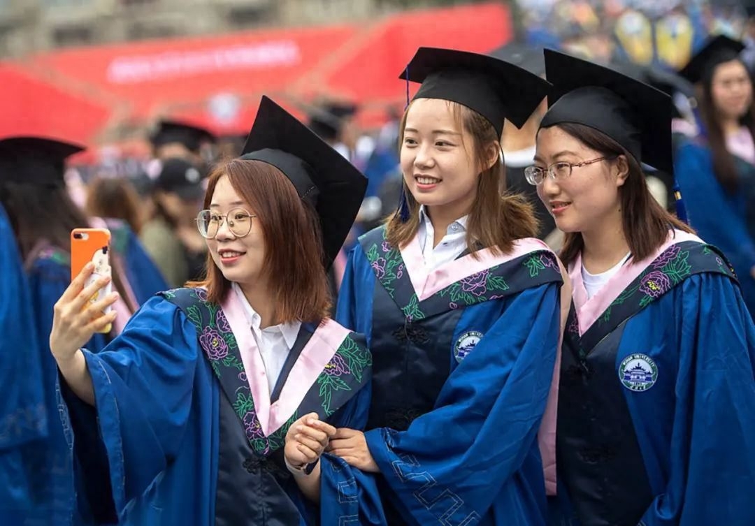 什么叫同等学力申硕在职研究生,必看!全面解读同等学力申硕(图3) 什么叫同等学力申硕在职研究生,必看!全面解读同等学力申硕(图3)