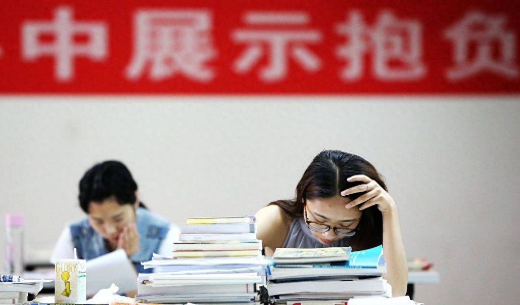 定向研究生是什么意思,一文全面了解考研的“定向”和“非定向”(图3) 定向研究生是什么意思,一文全面了解考研的“定向”和“非定向”(图3)