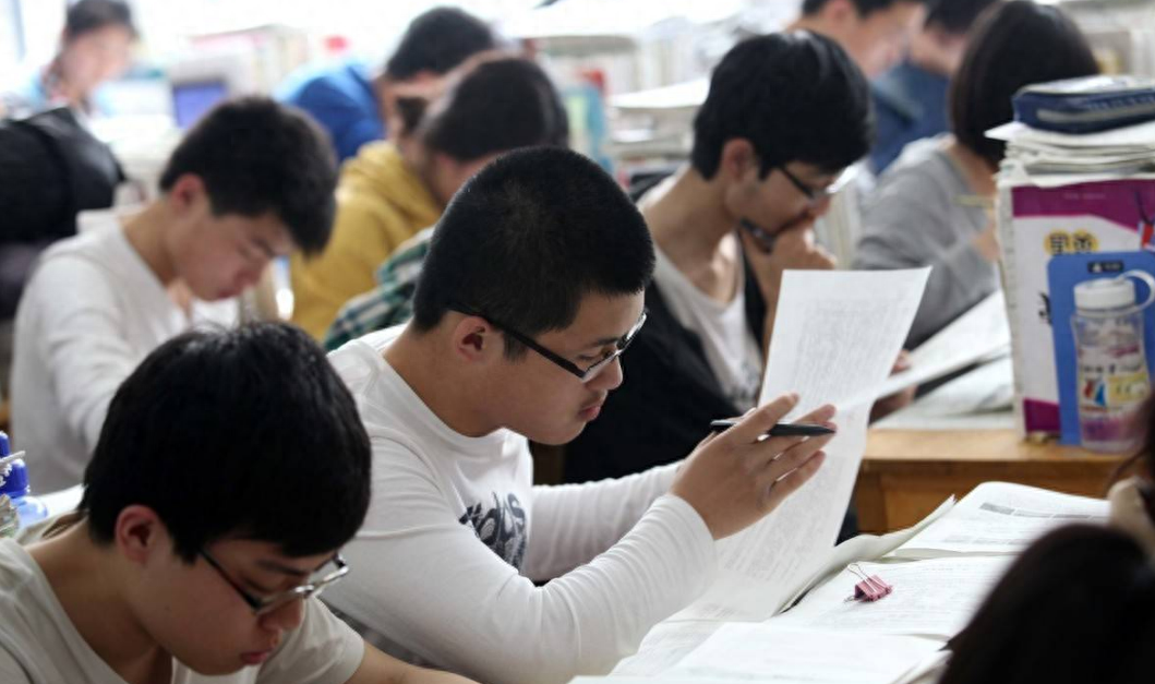 定向研究生是什么意思,一文全面了解考研的“定向”和“非定向”(图5) 定向研究生是什么意思,一文全面了解考研的“定向”和“非定向”(图5)