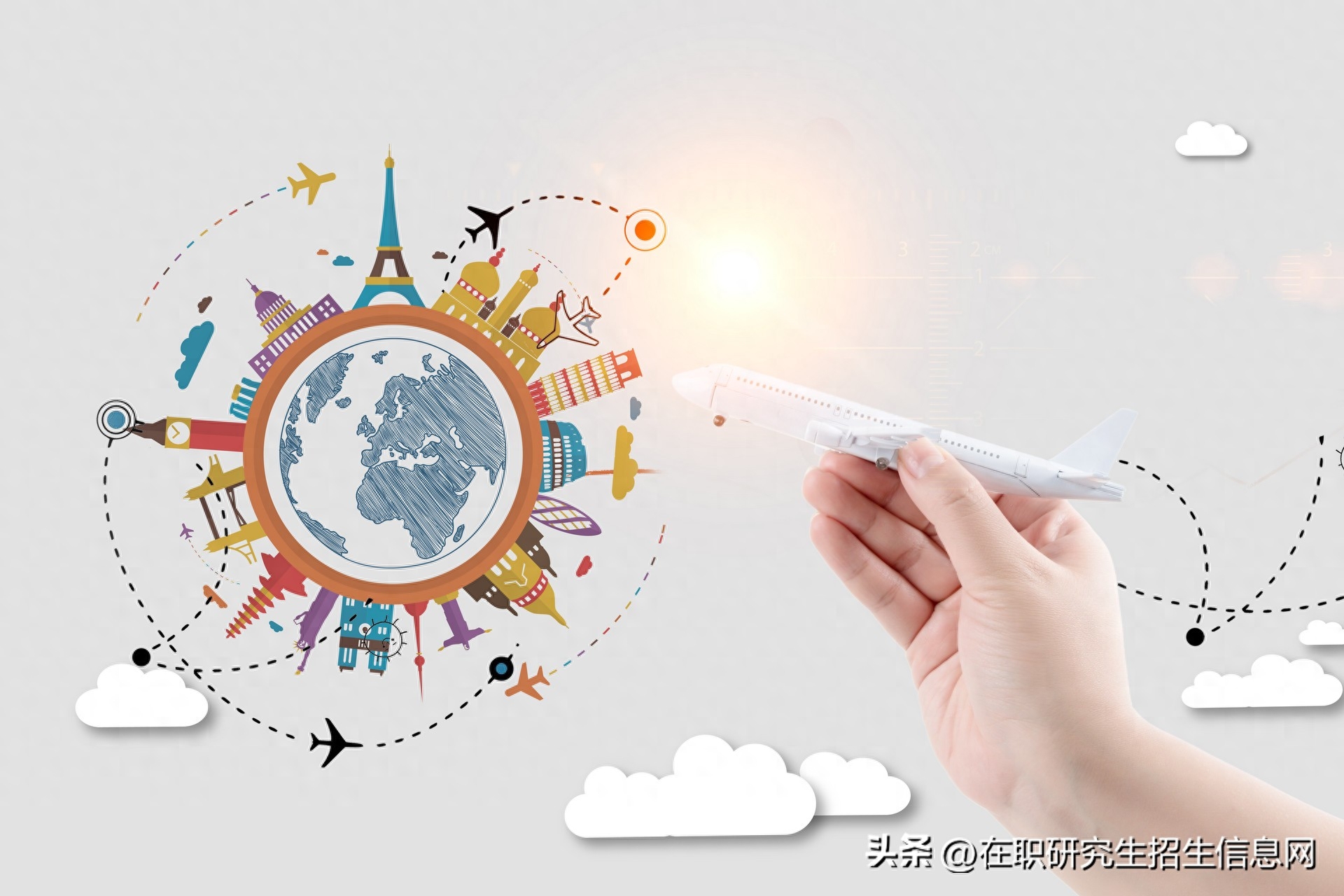 怎么报考在职研究生怎么选择学校,不同的人员报考在职研究生的选择指南(图1) 怎么报考在职研究生怎么选择学校,不同的人员报考在职研究生的选择指南(图1)