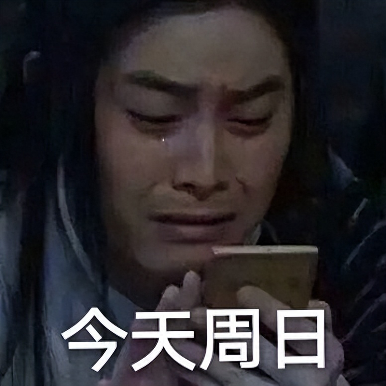 24考研时间怎么安排,最新考研人科学规划表分享(图1) 24考研时间怎么安排,最新考研人科学规划表分享(图1)
