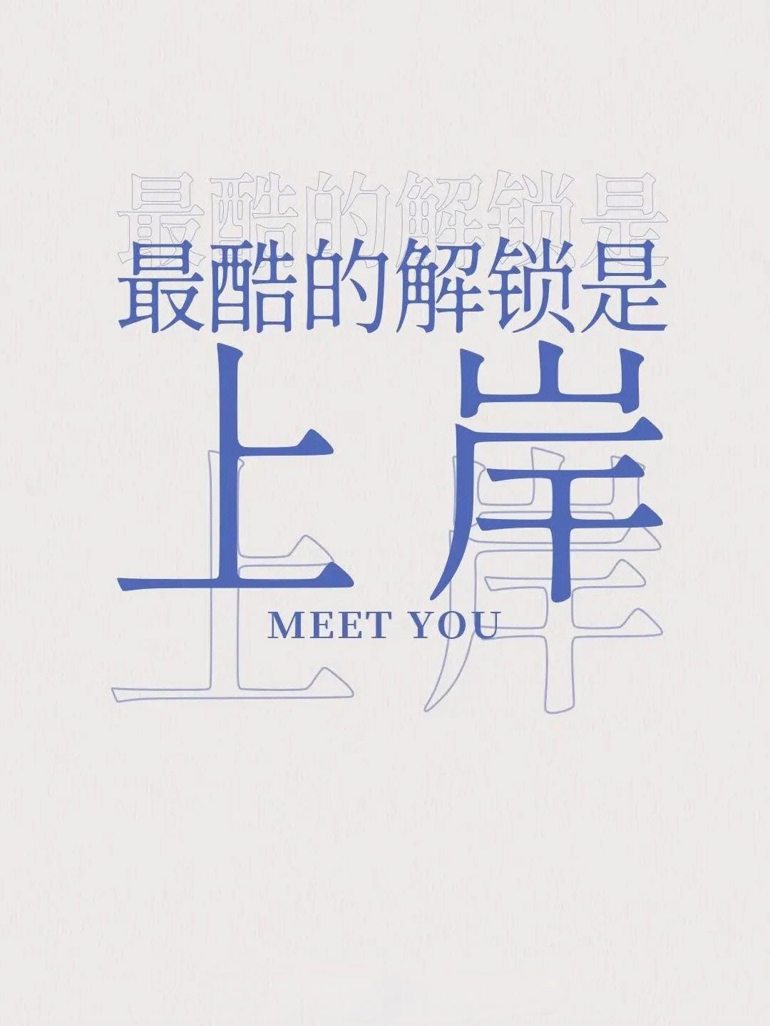 考研培训班一般多少钱，考研报班价格一览(图1)