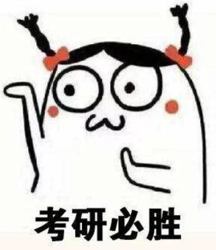 考研派一对一专业辅导可信吗，选择考研辅导班常见的套路分享