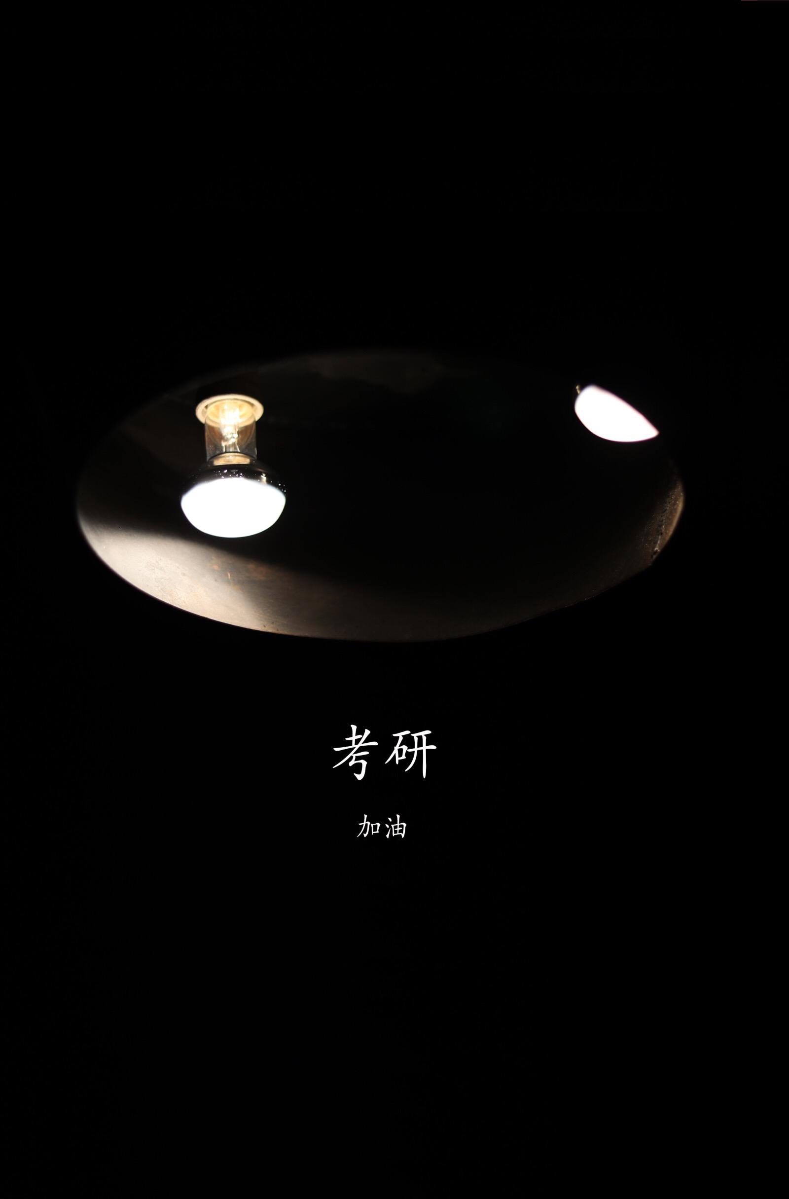 清华美院考研真的很难考吗，美院考研难度解析附复习方法