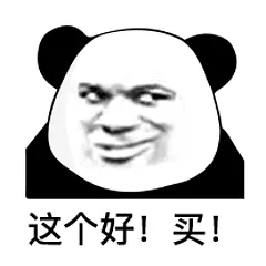 考研政治买书推荐,学姐花式推荐考研政治书籍合集(图3) 考研政治买书推荐,学姐花式推荐考研政治书籍合集(图3)