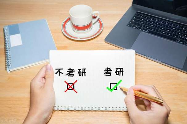 考研复试考什么科目，最新的考研复试重要考试内容分享