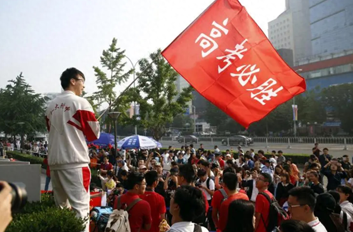 考研难度是高考的几倍,多角度解析考研难的问题(图7) 考研难度是高考的几倍,多角度解析考研难的问题(图7)
