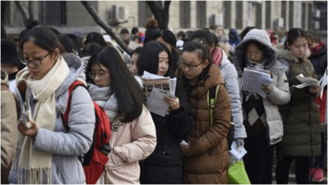 考研难度是高考的几倍,多角度解析考研难的问题(图9) 考研难度是高考的几倍,多角度解析考研难的问题(图9)