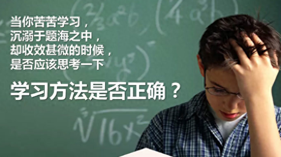考研政治一个月能背完吗，大神20天背完考研政治书籍的方法