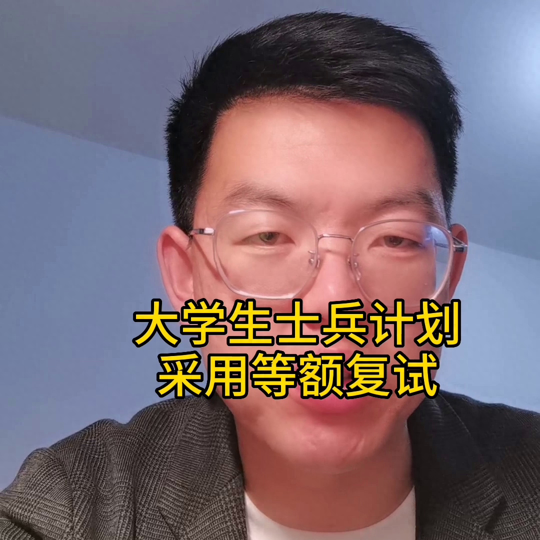 24考研容易上岸的院校，几乎不刷人的9个考研学校分享