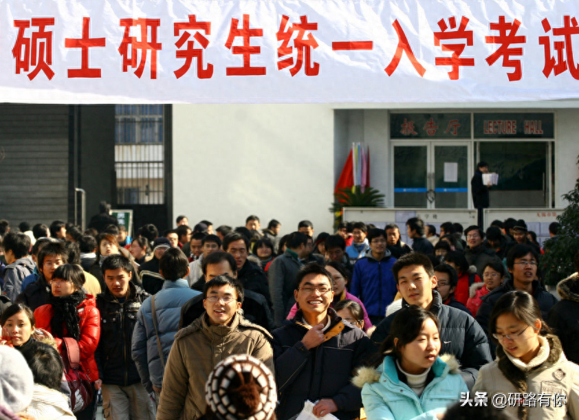 60岁能考研究生吗，大龄考生的报考条件分享